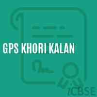 Gps Khori Kalan Primary School Logo