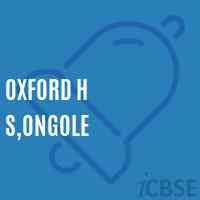 Oxford H S,Ongole Secondary School Logo