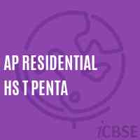 Ap Residential Hs T Penta Secondary School Logo