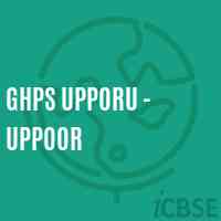 Ghps Upporu - Uppoor Middle School Logo