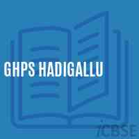 Ghps Hadigallu Middle School Logo