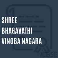 Shree Bhagavathi Vinoba Nagara Primary School Logo