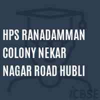 Hps Ranadamman Colony Nekar Nagar Road Hubli Middle School Logo