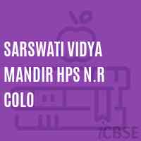 Sarswati Vidya Mandir Hps N.R Colo School Logo