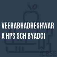Veerabhadreshwara Hps Sch Byadgi Middle School Logo