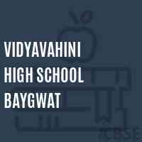 Vidyavahini High School Baygwat Logo