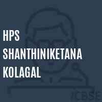 Hps Shanthiniketana Kolagal Middle School Logo