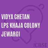 Vidya Chetan Lps Khaja Colony Jewargi Primary School Logo