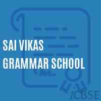 Sai Vikas Grammar School Logo