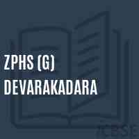 Zphs (G) Devarakadara Secondary School Logo