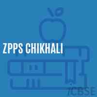 Zpps Chikhali Middle School Logo