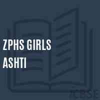 Zphs Girls Ashti Secondary School Logo