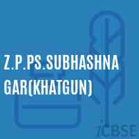 Z.P.Ps.Subhashnagar(Khatgun) Primary School Logo
