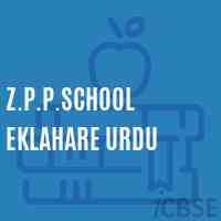 Z.P.P.School Eklahare Urdu Logo