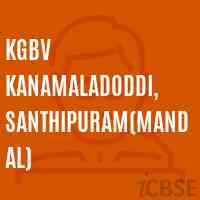 Kgbv Kanamaladoddi, Santhipuram(Mandal) Secondary School Logo