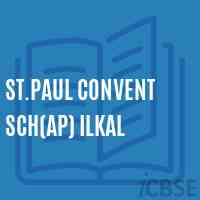 St.Paul Convent Sch(Ap) Ilkal Primary School Logo