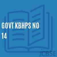 Govt Kbhps No 14 Middle School Logo