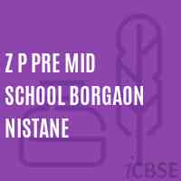 Z P Pre Mid School Borgaon Nistane Logo