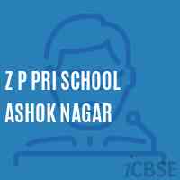 Z P Pri School Ashok Nagar Logo