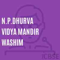 N.P.Dhurva Vidya Mandir Washim Primary School Logo