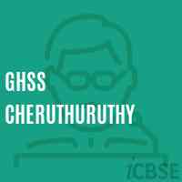 Ghss Cheruthuruthy High School Logo