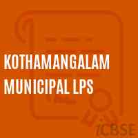 Kothamangalam Municipal Lps Primary School Logo