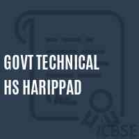 Govt Technical Hs Harippad School Logo