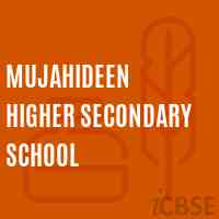 Mujahideen Higher Secondary School Logo