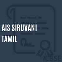 Ais Siruvani Tamil Primary School Logo