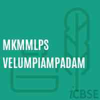 Mkmmlps Velumpiampadam Primary School Logo