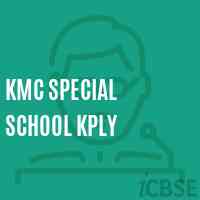 Kmc Special School Kply Logo