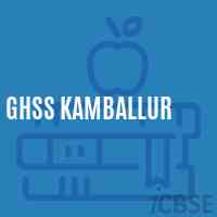 Ghss Kamballur Senior Secondary School Logo