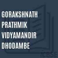 Gorakshnath Prathmik Vidyamandir Dhodambe School Logo