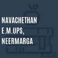 Navachethan E.M.Ups, Neermarga Middle School Logo