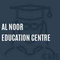 Al Noor Education Centre Middle School Logo
