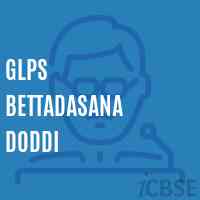 Glps Bettadasana Doddi Primary School Logo