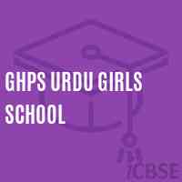 Ghps Urdu Girls School Logo