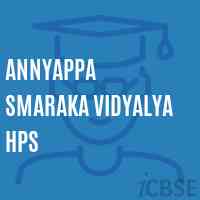 Annyappa Smaraka Vidyalya Hps Secondary School Logo