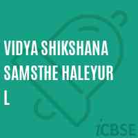 Vidya Shikshana Samsthe Haleyur L Middle School Logo