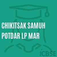 Chikitsak Samuh Potdar Lp Mar Primary School Logo