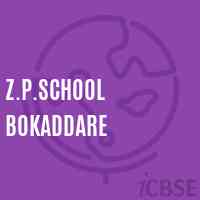 Z.P.School Bokaddare Logo
