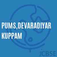 Pums,Devaradiyarkuppam Middle School Logo