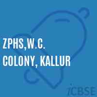 Zphs,W.C. Colony, Kallur Secondary School Logo