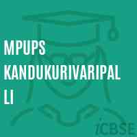 Mpups Kandukurivaripalli Middle School Logo
