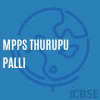 Mpps Thurupu Palli Primary School Logo