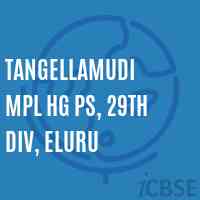 Tangellamudi Mpl Hg Ps, 29Th Div, Eluru Primary School Logo
