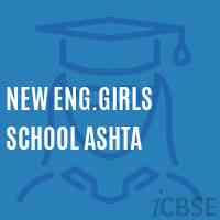 New Eng.Girls School Ashta Logo