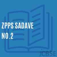 Zpps Sadave No.2 Primary School Logo