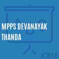 Mpps Devanayak Thanda Primary School Logo