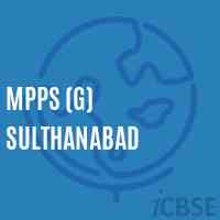 Mpps (G) Sulthanabad Primary School Logo